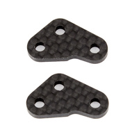 #### B64 FT Steering Arms V2, carbon fiber