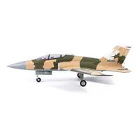 FMS EDF Jet 90mm Super Scorpion V2 PNP Camo 6S VERSION