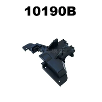 MJX Rear Gear Cover