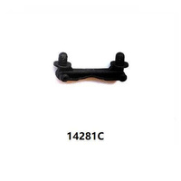 MJX Rear Body Mount for 14209