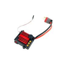 MJX Brushless ESC [E45A]