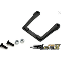 Carbon Fiber Motor Guard - 507264