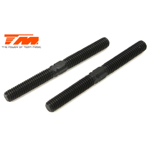 3x30mm Adjustable Rod (2)-BK