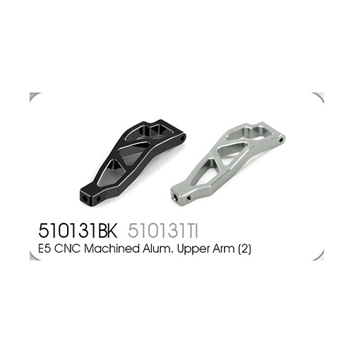 E5 CNC alloy upper arm black (2)