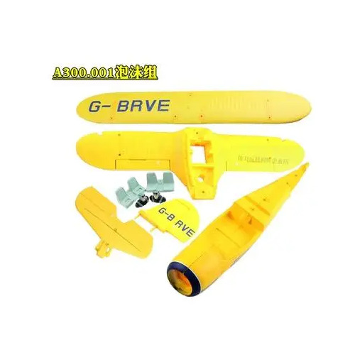 WL-A300 Complete Foam Set, Yellow 